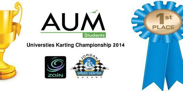 AUM_Students's profile banner image