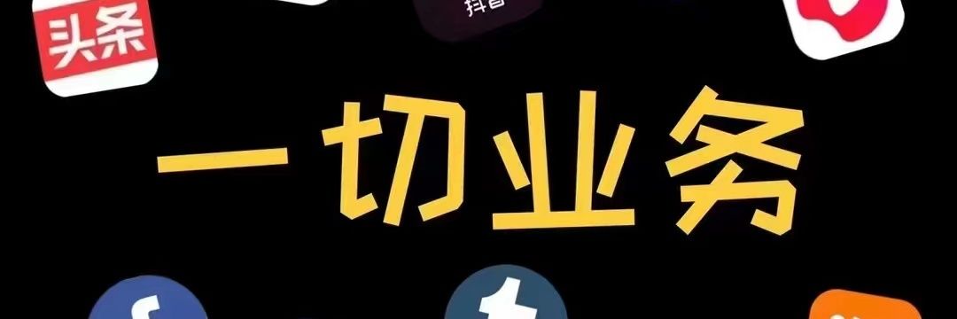 shuafss's profile banner image