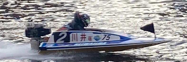 kocchixi's profile banner image