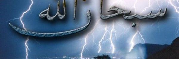 aldomahi Profile Banner