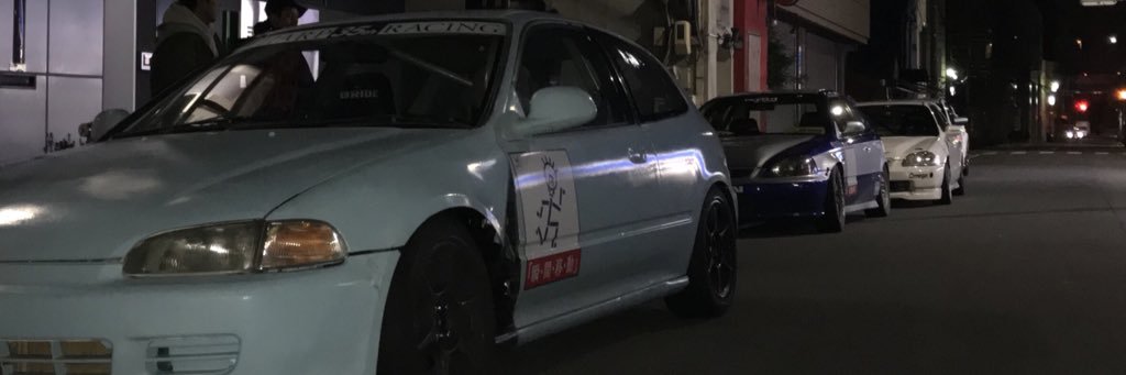 WHARPRACING_1's profile banner image