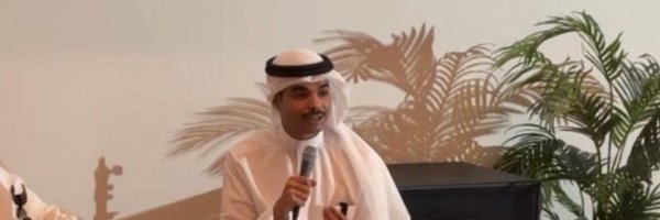 alsheeb2_ Profile Banner