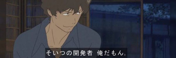 koshien_cap Profile Banner