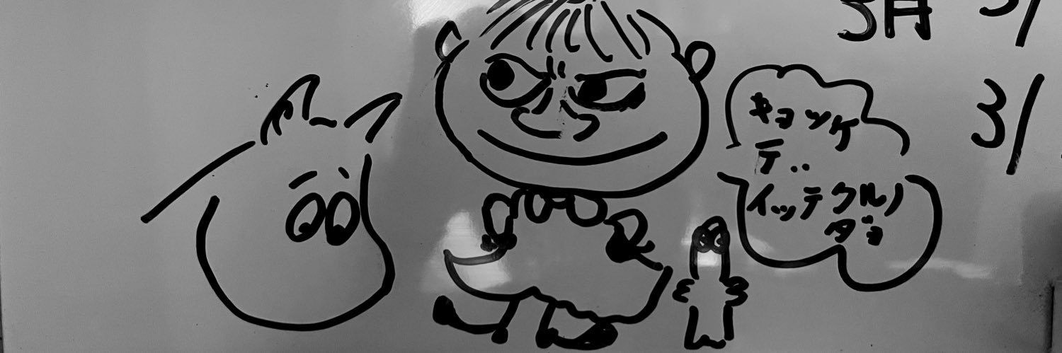 nameko2609's profile banner image