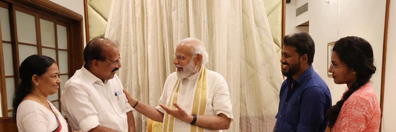 anrbjp's profile banner image