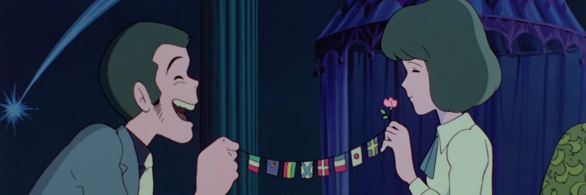 akk719jam's profile banner image