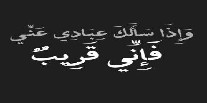 Mashael__M's profile banner image