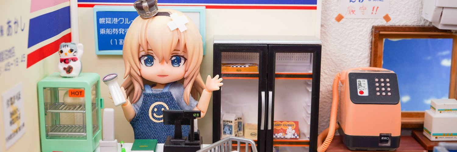 ちーすけ's banner