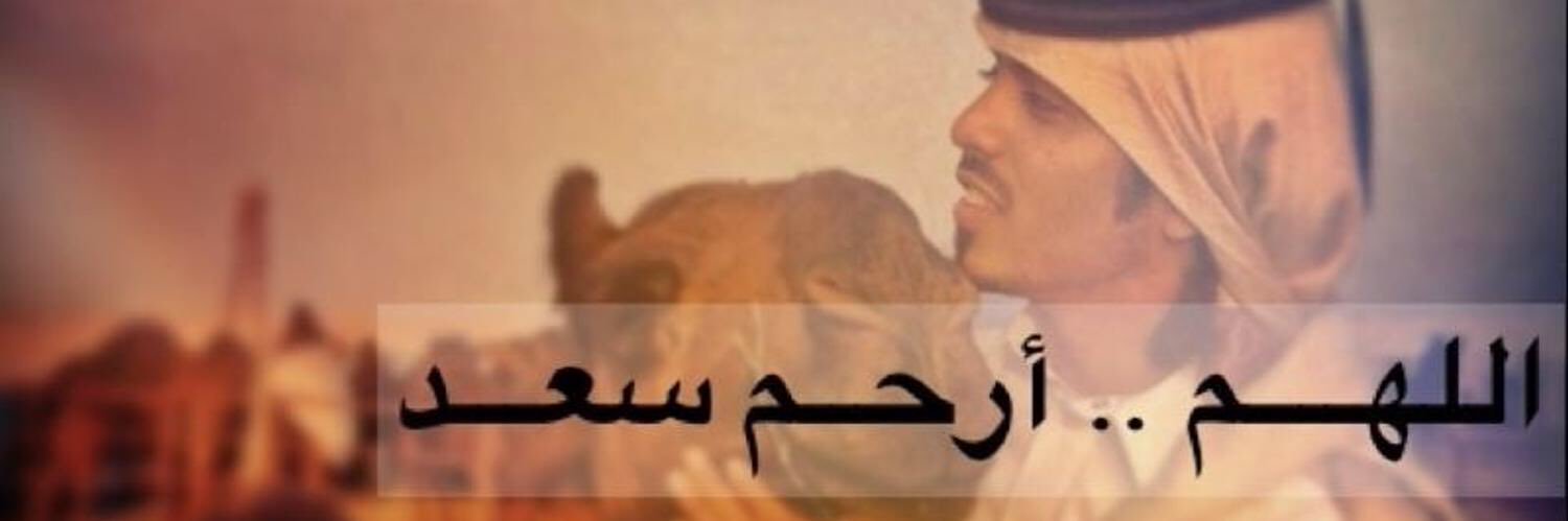 hasm601's profile banner image