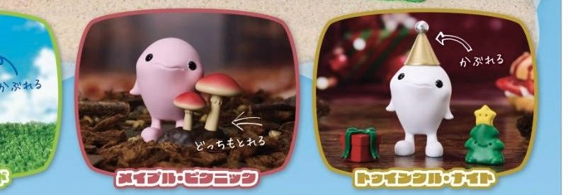 モンスターファクトリー banner