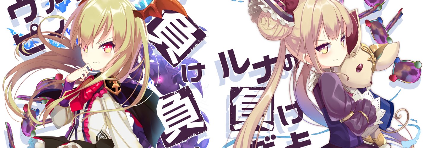 Kzaemon3's profile banner image