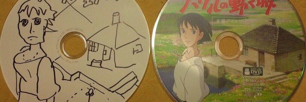 絵心ないOL's banner