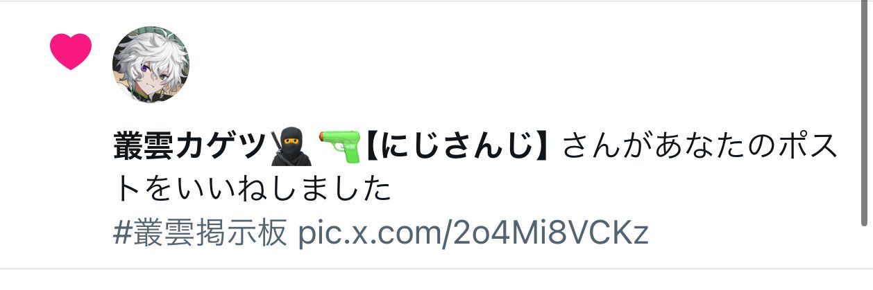 _____maruo's profile banner image
