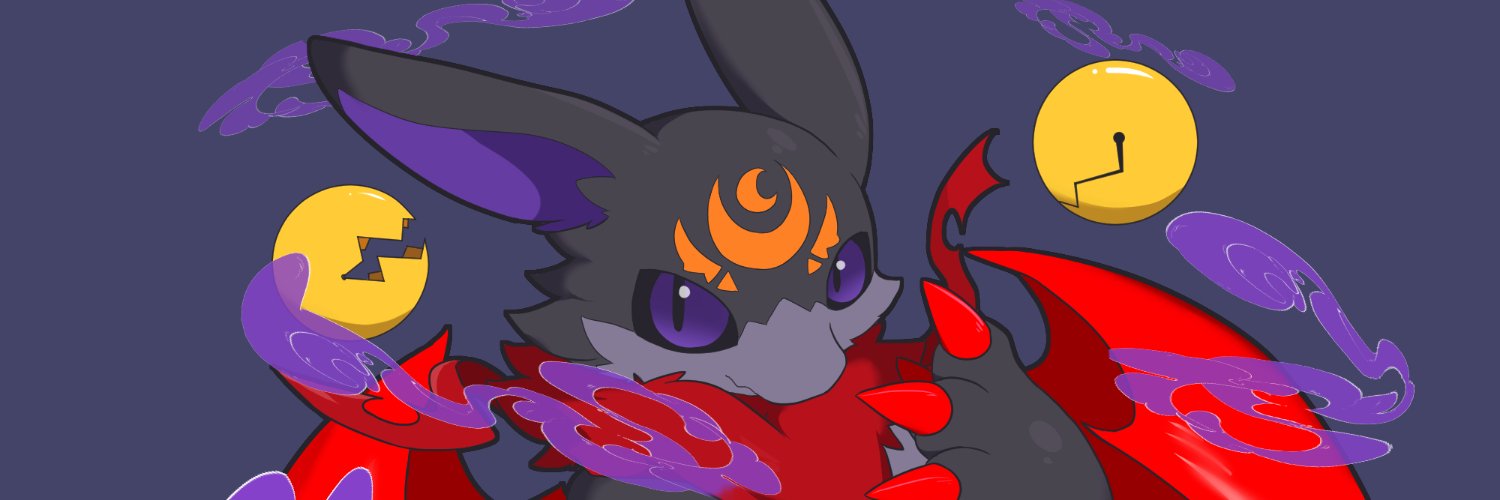 ムナ 🐾 ▶️ UTFG ▶️ Infurnity banner