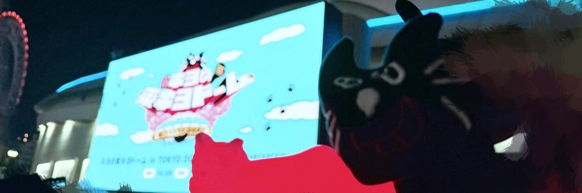 aaayyy227's profile banner image