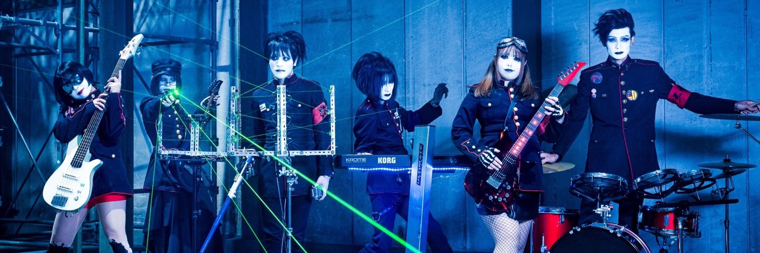 世界システム〜白塗り電子音楽集団〜 banner