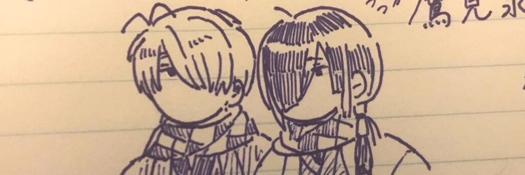 mitti3331's profile banner image