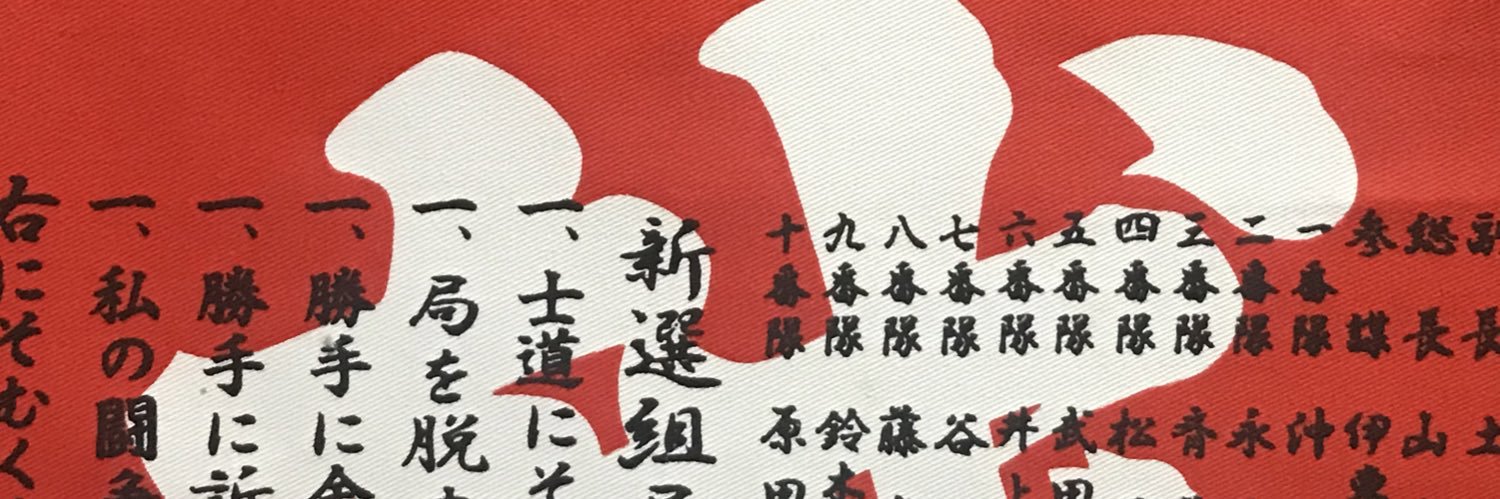 asami_kkb's profile banner image