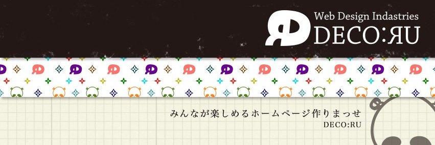 deco_ru's profile banner image