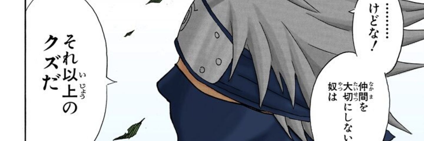 super1996_'s profile banner image