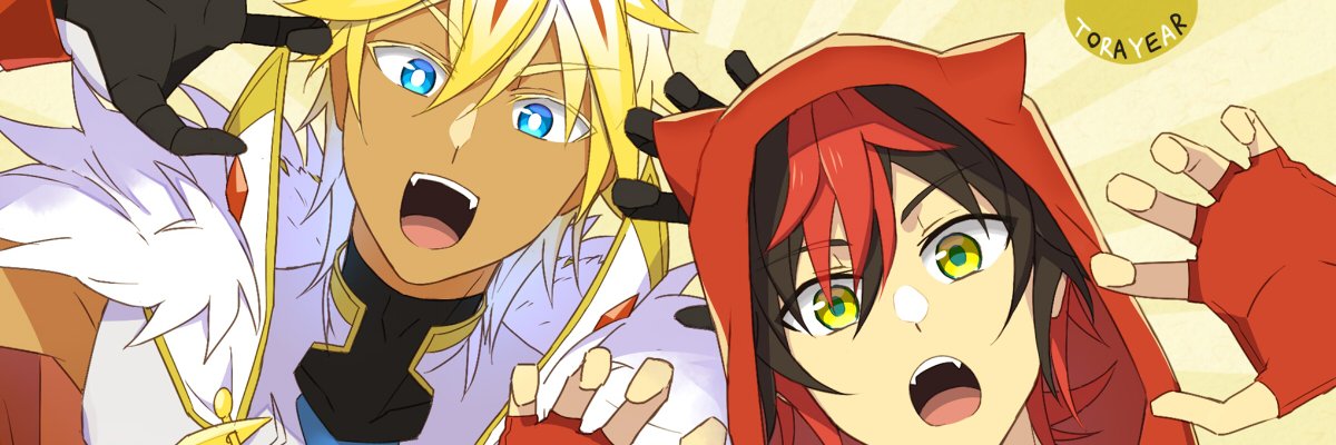 nitobira's profile banner image