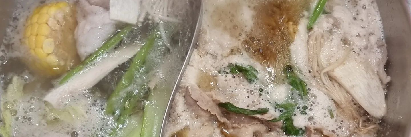水をかける banner