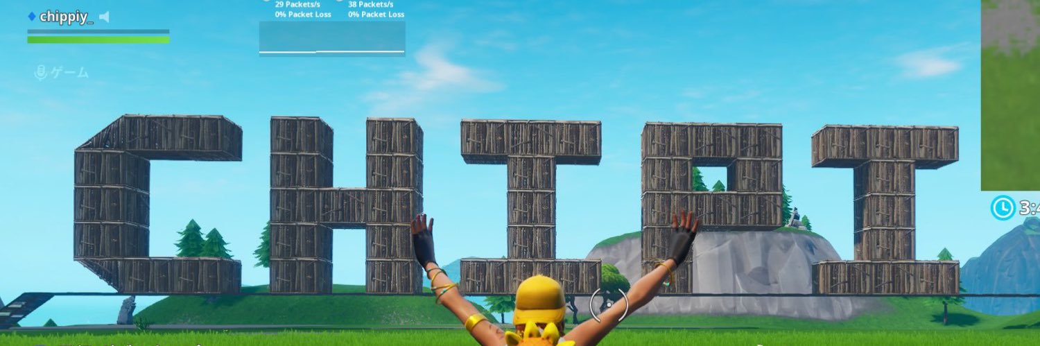 _chipixx's profile banner image