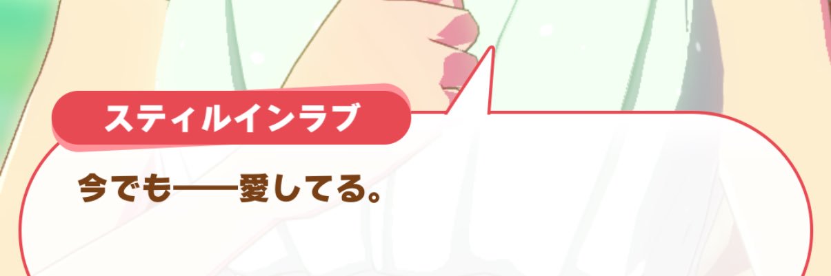 akimoto_tt's profile banner image