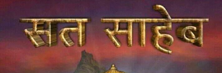 LalitKu17's profile banner image