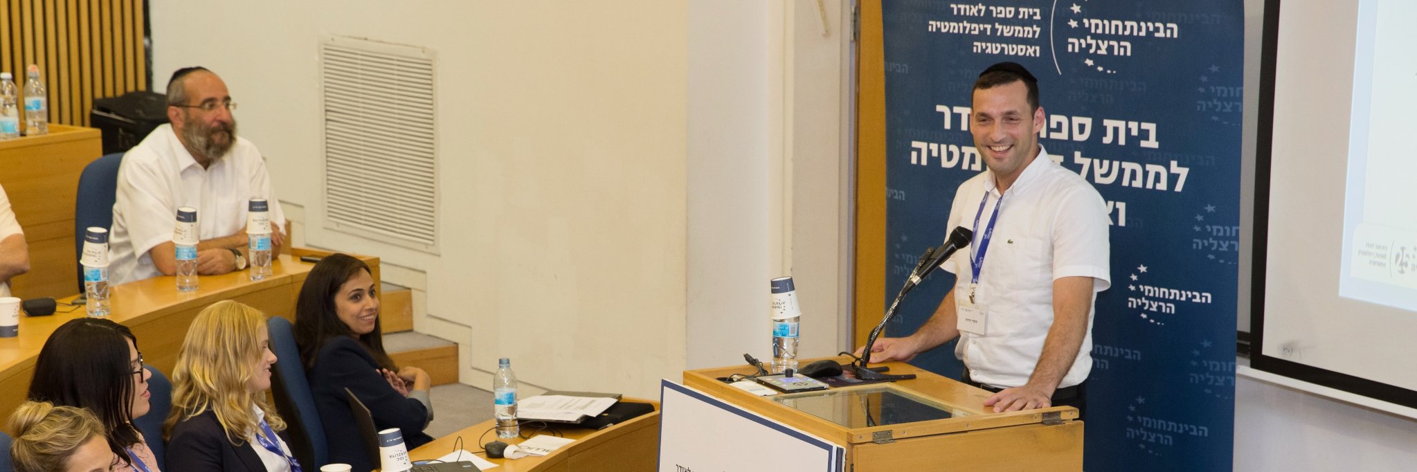 דודי דרור banner