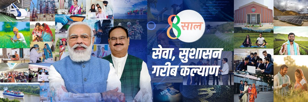 PrakashShharma's profile banner image