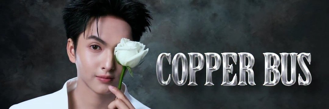 FDFernnn's profile banner image