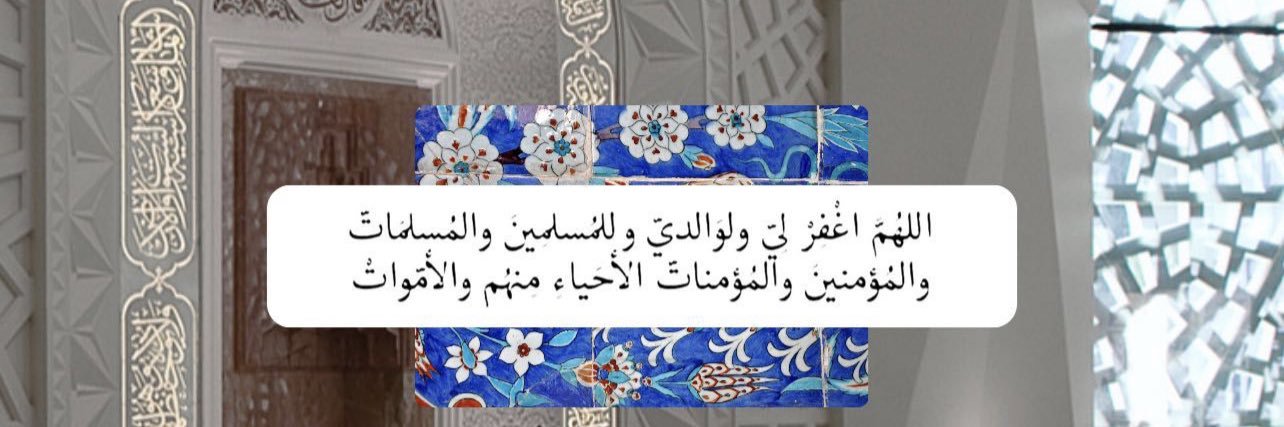 ZalGadi's profile banner image