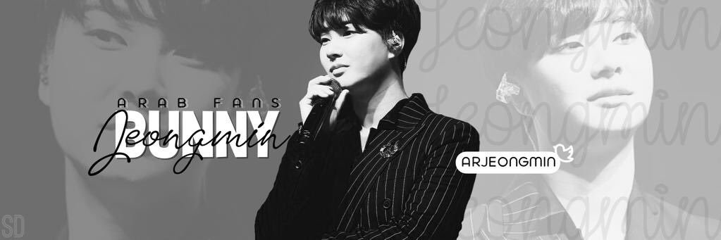 ArJeongMin's profile banner image