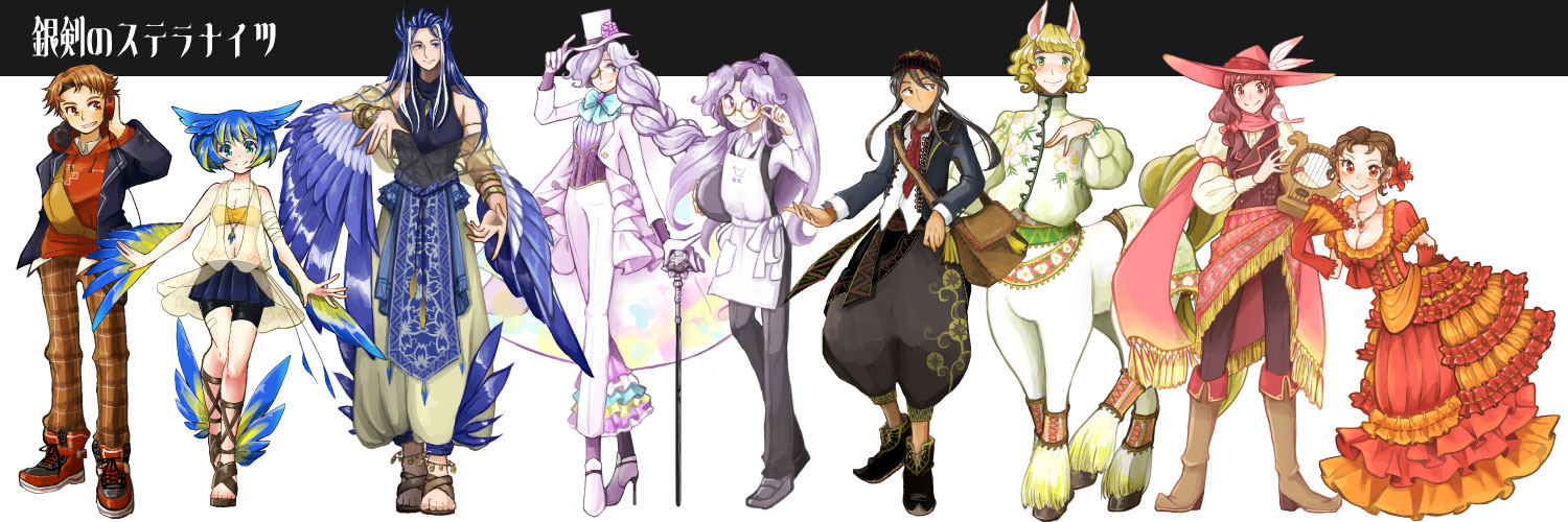 草菜🌱 banner