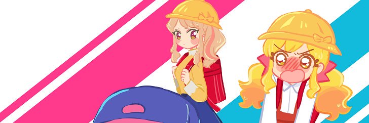 モツ煮 banner