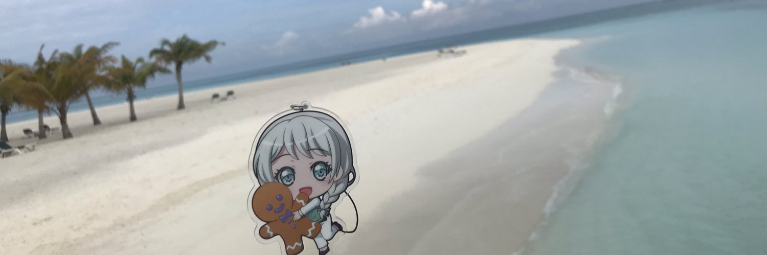 ama1516's profile banner image