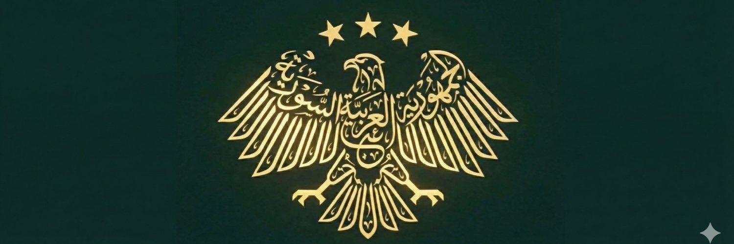 otba_arfi's profile banner image