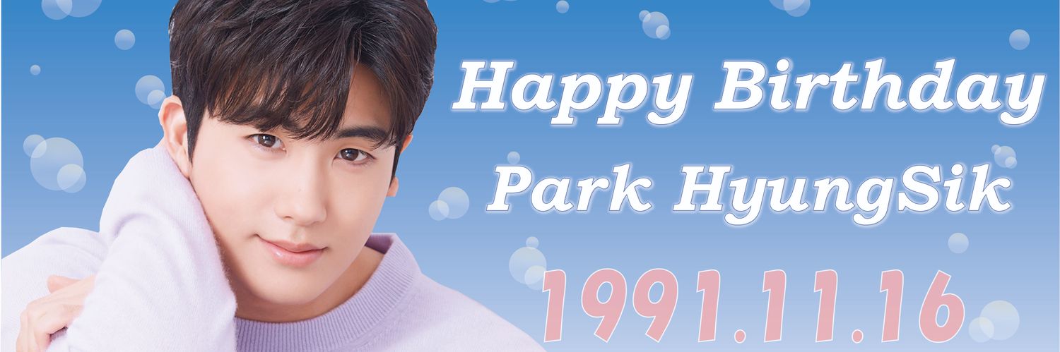PrinSikJP's profile banner image