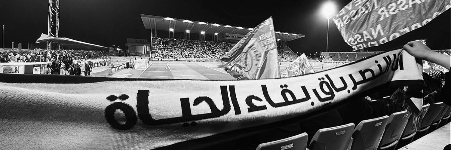 وجـدان banner