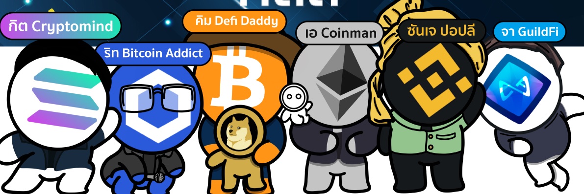Rit ⚡️ banner