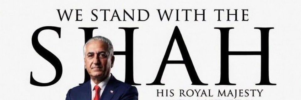 Bazyar banner