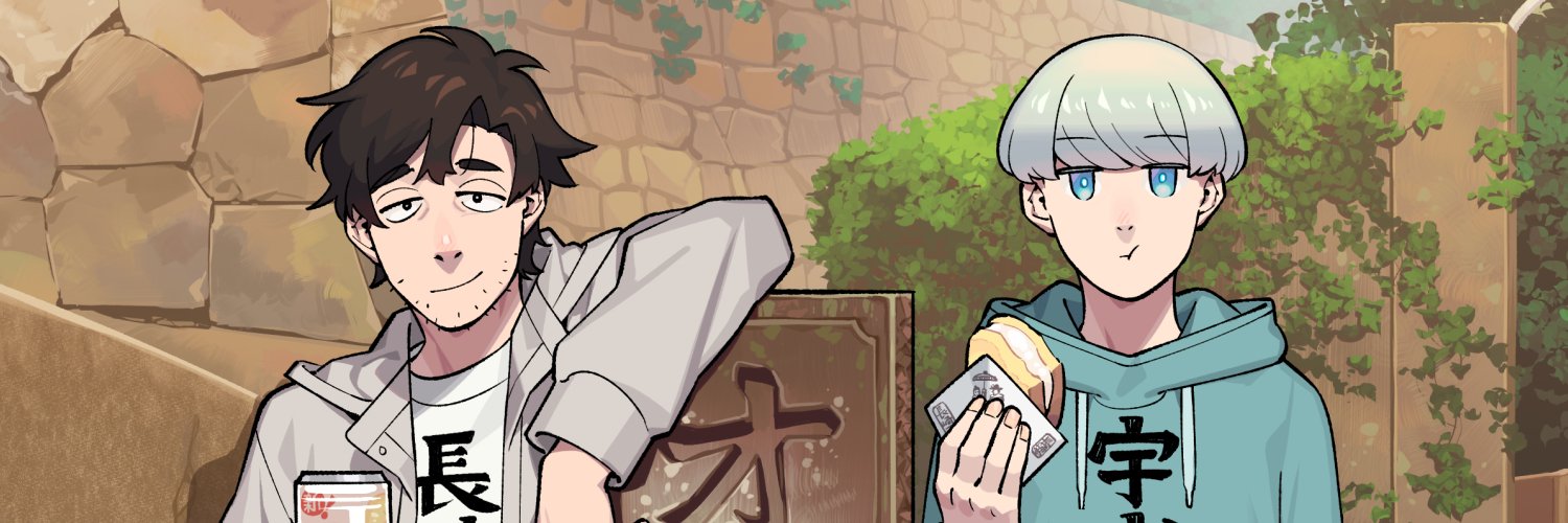 巨小🌵 banner