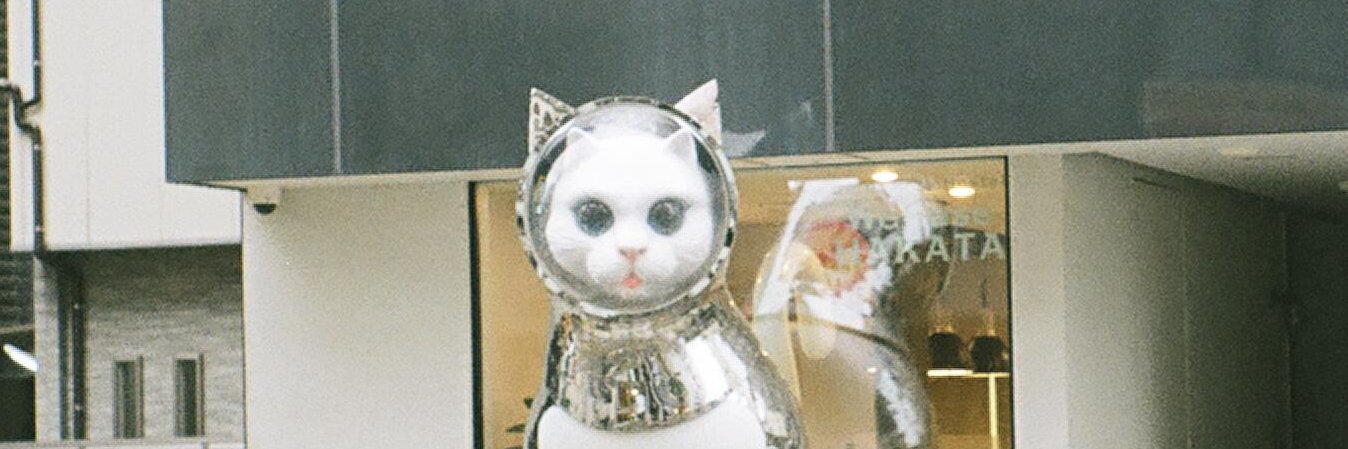 se_kitaku's profile banner image