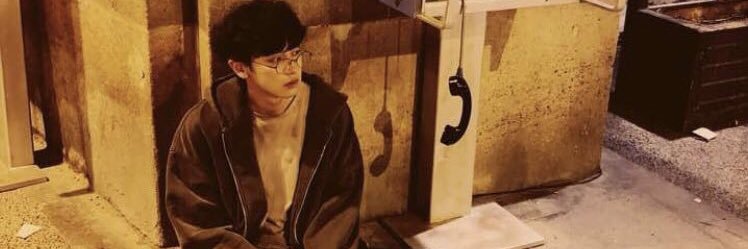 Mich banner