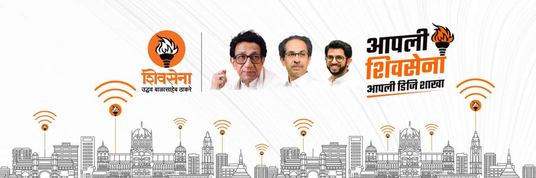 kiranbhoit's profile banner image