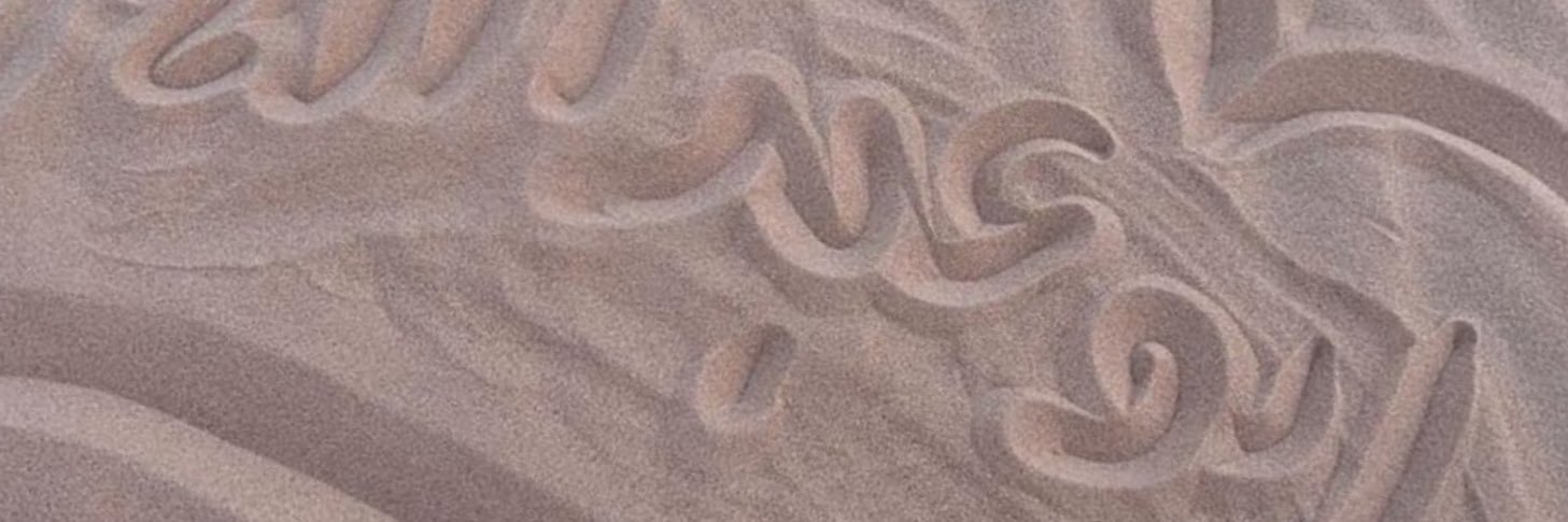 ⚡️~𓄿𝑨𝑳𝒁𝑨𝑯𝑹𝑨𝑵𝑰🔚🪽 banner