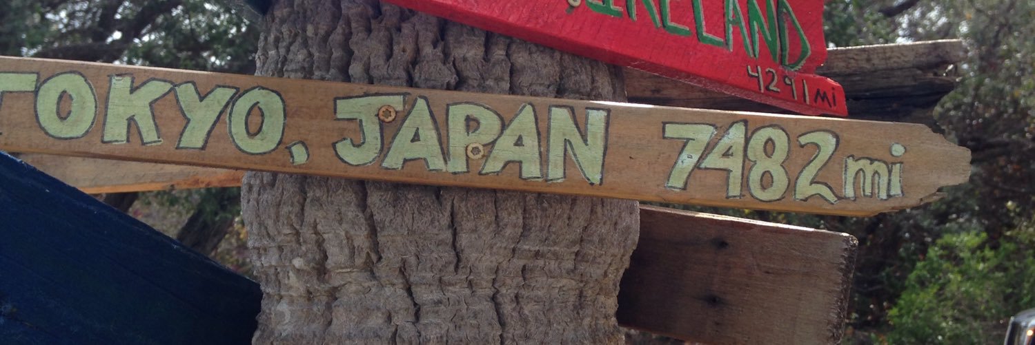 3tora2ryu's profile banner image