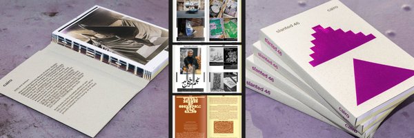 slanted_blog Profile Banner