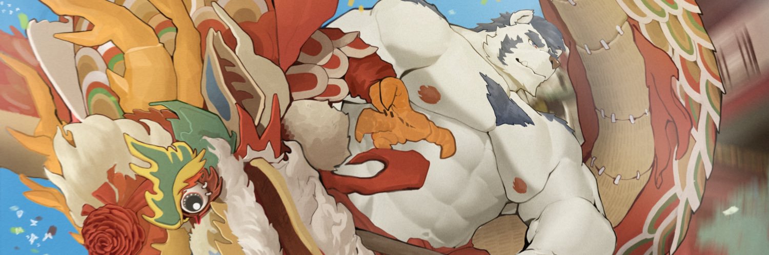 Adam Tin banner